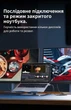Кабель Ugreen CM707 USB-C - DisplayPort 2.1 2 м Темно-серый, 40 Гбит/с, 16K 30Hz, 4K 240Hz (25865) - изображение 5