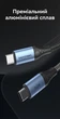 Кабель Vention USB-C - USB-C PD 3.1 240W 5A E-Marker нейлон 2 м Черный (TREBH) - изображение 7