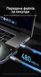 Кабель Vention USB-C - USB-C PD 3.1 240W 5A E-Marker 480 Мбит/с нейлоновая оплетка 0.5 м Черный (TREBD) - изображение 9