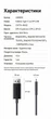 Кабель Ugreen CM774 USB-C - DisplayPort v1.4 1 м 8K 60Hz 4K 240Hz HDR Thunderbolt 3/4 Черный (45631) - изображение 10