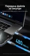 Кабель Vention USB-C - USB-C PD 3.1 240W 5A E-Marker Nylon 1.5 м Черный (TREBG) - изображение 9