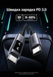 Кабель Ugreen Uno L509 USB-C - USB-C PD 3.0 100W 5A Smart LED-дисплей 1 м Сірий (35501) - зображення 4