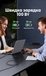 Кабель Ugreen L512 USB-C - USB-C PD 100W 5A E-Marker нейлон 1 м Серый (45063) - изображение 4