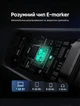 Кабель Ugreen Uno L509 USB-C - USB-C PD 3.0 100W 5A LED-дисплей 0.5 м Сірий (45612) - зображення 7