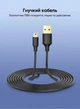 Кабель Ugreen US132 USB 2.0 - Mini USB 0.5 м 480 Мбит/с позолоченные коннекторы Черный (10354) - изображение 2