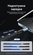 Кабель Vention USB-C - USB-C PD3.1 240W 5A E-Marker 1 м Черный (TREBF) - изображение 4