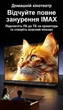Переходник Ugreen DP130 DisplayPort - HDMI 4K 30Hz 1080P 120Hz Алюминиевый Темно-серый (55928) - изображение 7
