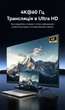 Кабель Vention USB-C - USB-C 3.2 Gen2 PD 100W 5A 10Gbps 4K 60Hz 1 м Чорний (TRGBF) - зображення 5