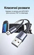 Кабель Ugreen US375 USB 2.0 - Mini USB 2 м Нейлонове обплетення Чорний (80796) - зображення 8