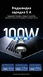 Кабель Vention USB-C - USB-C 3.2 Gen2 PD 100W 5A 10Gbps 4K 60Hz 1 м Чорний (TRGBF) - зображення 6