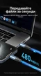 Кабель Vention USB-C - USB-C PD3.1 240W 5A E-Marker 1 м Черный (TREBF) - изображение 9