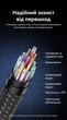 Кабель Vention USB-C - USB-C 3.2 Gen2 PD 100W 5A 10Gbps 4K 60Hz 1 м Чорний (TRGBF) - зображення 8