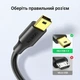 Кабель Ugreen US132 USB 2.0 - Mini USB 0.5 м 480 Мбит/с позолоченные коннекторы Черный (10354) - изображение 9