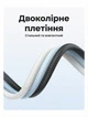 Кабель Ugreen L502 USB-C - USB-C Power Delivery 100W 5A 480 Мбит/с 2 м Титановый (65256) - изображение 3