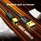 Кабель Ugreen US135 USB 2.0 Type-A - Type-B 0.5 м 480 Мбит/с Позолоченные контакты Черный (25284) - изображение 8