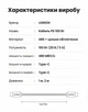 Кабель Ugreen L502 USB-C - USB-C PD 100W 5A QC 4.0 1 м Титановый (65255) - изображение 10