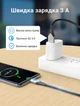 Кабель Vention USB 2.0 - USB Type-C 3A QC 3.0 1.5 м Сірий (CODHG) - зображення 3
