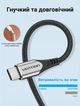 Кабель Vention USB 2.0 - USB Type-C 3A QC 3.0 1.5 м Сірий (CODHG) - зображення 4