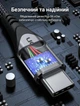 Кабель Vention USB 2.0 - USB Type-C 3A QC 3.0 1.5 м Сірий (CODHG) - зображення 5