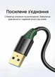 Кабель-удлинитель Ugreen US129 USB 3.0 AM-AF 5 Гбит/с позолоченные коннекторы экранированный 1.5 м Черный (30126) - изображение 13