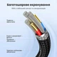 Кабель Ugreen US373 USB 3.0 Type-A - Type-A 5 Гбіт/с 0.5 м нейлонове обплетення Чорний (80789) - зображення 3