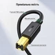 Кабель Ugreen US135 USB 2.0 Type-A - Type-B 2 м 480 Мбит/с, позолоченные коннекторы Черный (20847) - изображение 4