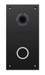 IP-відеопанель BAS-IP AV-05FD 2Мп 100° QR PoE - зображення 1