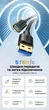 Кабель-удлинитель Ugreen US129 USB 3.0 5 Гбит/с 2 м Черный (10373) - изображение 14