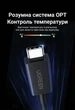 Кабель Ugreen L703 Thunderbolt 5 USB-C - USB-C 80 Гбит/с PD 240W 16K 1 м Черный (45996) - изображение 4