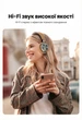 Аудіокабель AUX Ugreen AV112 3.5 мм 1 м Hi-Fi, нейлонове обплетення Синій (10685) - зображення 7