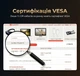 Кабель Ugreen DP131 DisplayPort 2.1 0.5 м Серый, 80 Гбит/с, VESA Certified, 16K 60Hz (55566) - изображение 8