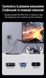 Кабель Ugreen CM675 USB-C > HDMI 2.0 4K 60Hz HDR PD 100W 2 м Сірий (65020) - зображення 5