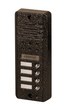 Аналоговая видеопанель Commax DRC-4DC 420ТВЛ 55°, Brown - изображение 2
