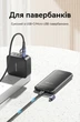 Кабель Vention 4 в 1 USB-A/USB-C - USB-C/Micro USB PD 100W 5A 1 м Синій (CTLLF) - зображення 8