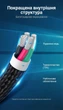 Кабель Vention USB 2.0 - Micro USB / USB-C 2-в-1 магнитный 5A 1 м Серый (CQNHF) - изображение 9
