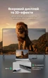 Кабель Ugreen MM142 USB Type-C - HDMI 4K 60Hz 1.5 м Thunderbolt 3 Черный (50570) - изображение 5