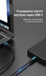 Кабель Vention USB 2.0 USB-C - Mini USB 480 Мбит/с 2 A 0.5 м Black (COWBD) - изображение 4