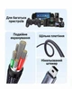 Кабель Ugreen US375 USB 2.0 - Mini USB 3 м нейлонове обплетення Чорний (80797) - зображення 2