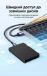 Кабель Ugreen US375 USB 2.0 - Mini USB 3 м нейлонове обплетення Чорний (80797) - зображення 5