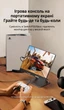 Переходник Ugreen Mini HDMI - HDMI v2.0 4K 60Hz 2K 144Hz 22 см Черный (20137) - изображение 6
