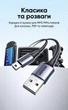 Кабель Ugreen US375 USB 2.0 - Mini USB 3 м нейлонове обплетення Чорний (80797) - зображення 8