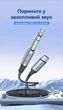 Аудиокабель Vention USB-C > Jack 6.35 мм 1 м Черный, встроенный ЦАП (DAC), 16 бит 48 кГц (BIJHF) - изображение 2