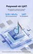 Аудиокабель Vention USB-C > Jack 6.35 мм 1 м Черный, встроенный ЦАП (DAC), 16 бит 48 кГц (BIJHF) - изображение 4