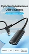 Активный удлинитель Vention USB 2.0 10 м с питанием USB-C 480 Мбит/с Черный (CBKBL) - изображение 2