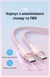 Kabel Vention USB-C PD 3.1 240W 5A E-Marker 2 m czarny (6922794789524) - obraz 7