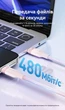 Kabel Vention USB-C PD 3.1 240W 5A E-Marker 2 m czarny (6922794789524) - obraz 9