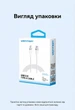Kabel Vention USB-C PD 3.1 240W 5A E-Marker 2 m czarny (6922794789524) - obraz 14