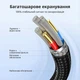 Кабель Ugreen US373 USB 3.0 Type-A - Type-A 5 Гбіт/с 2 м нейлонове обплетення Чорний (80791) - зображення 3