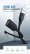 Кабель-удлинитель Ugreen US103 USB 2.0 USB-A - USB-A 480 Мбит/с 5 м Черный (10318) - изображение 2