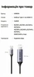 Кабель Ugreen CM565 USB-C - HDMI 2.1 1.5 м 8K 60Гц 4K 240Hz HDR10+ VRR eARC Сірий (90451) - зображення 10
